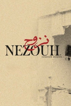 Nezouh 10