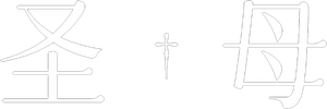 Benedetta — Logos 7