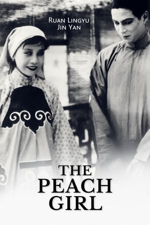The Peach Girl 1931