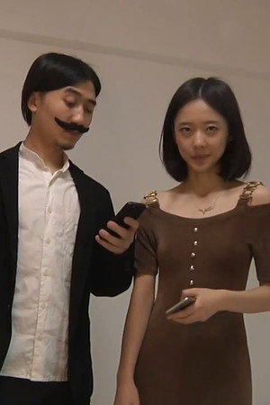 Ms. Puppet Love 3
