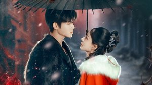 Love Beyond the Curse ( 2025 )