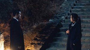 Revenant ( 2023 )