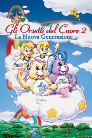 Poster Gli orsetti del cuore 2 - La nuova generazione 1986