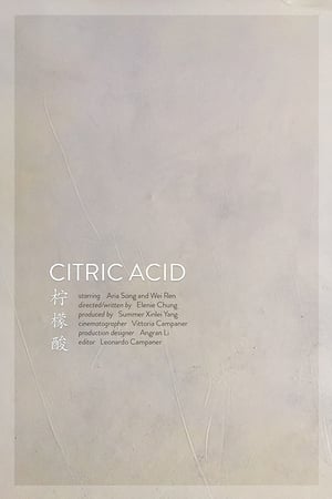 Poster Citric Acid (2020)