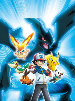 Image Pokémon the Movie: White - Victini and Zekrom