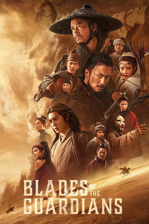 poster Blades of the Guardians: Wind Rises in the Desert
