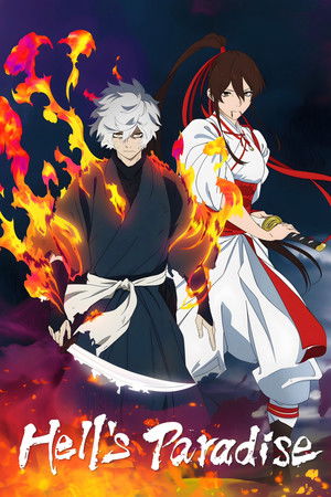 poster Hell's Paradise