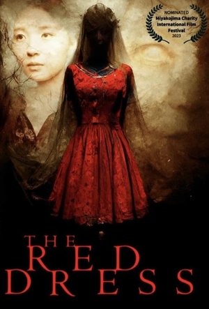 Image The Red Dress