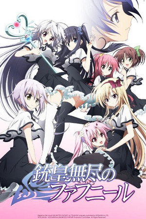 Unlimited Fafnir