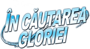 Minha Vida é Vencer — Logos 4