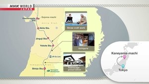 Journeys in Japan: 15×12