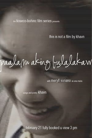 Poster Goodbye My Shooting Star (2006)