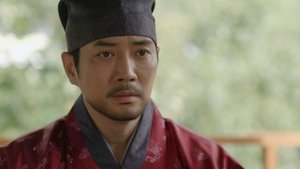 The King of Tears, Lee Bang Won: 1×2