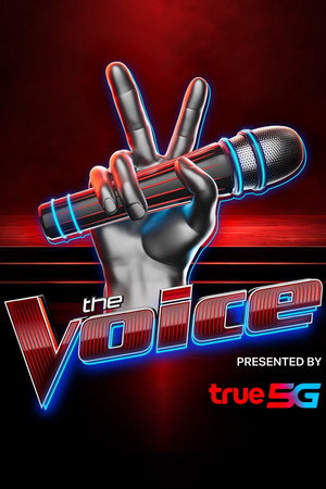 The Voice Thailand