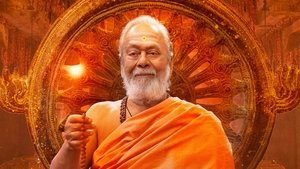 ดูหนัง Radhe Shyam (Hindi) (2022) อ่านลายรัก [ซับไทย]