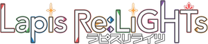 Lapis Re:LiGHTs — Logos 3