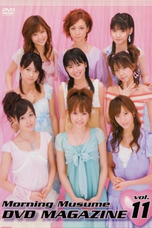 Poster Morning Musume. DVD Magazine Vol.11 2007