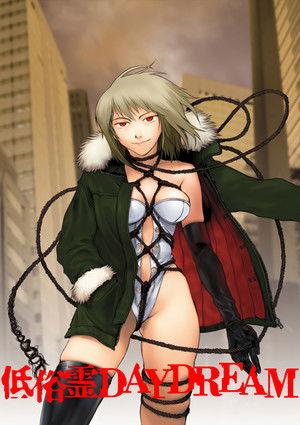 Image 低俗霊DAYDREAM