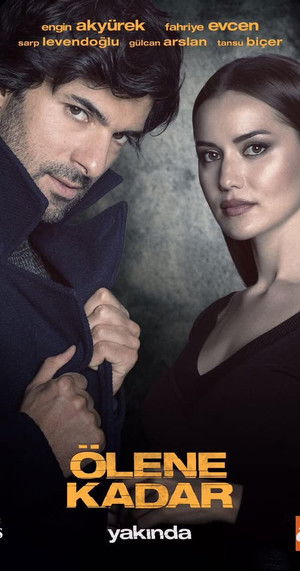 ΜΕΧΡΙ ΘΑΝΑΤΟΥ