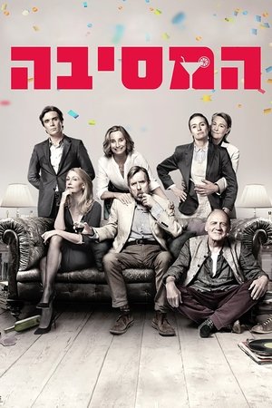 <Images posters