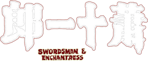 O Espadachim e a Encantadora — Logos 2