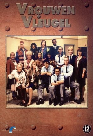 Image Vrouwenvleugel