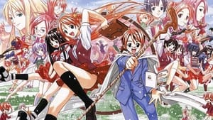 poster Negima!