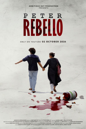 Peter Rebello poster