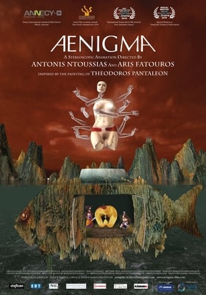 Poster Aenigma 2016