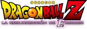 Dragon Ball Z: La Resurrección de Freezer