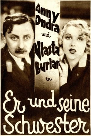 Poster Er und seine Schwester 1931