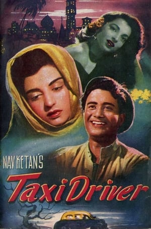 Poster Водитель такси 1954