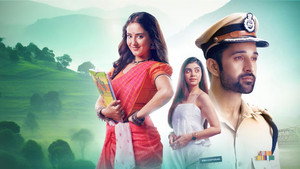 Jhanak