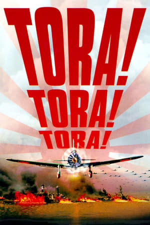 Image Tora! Tora! Tora!