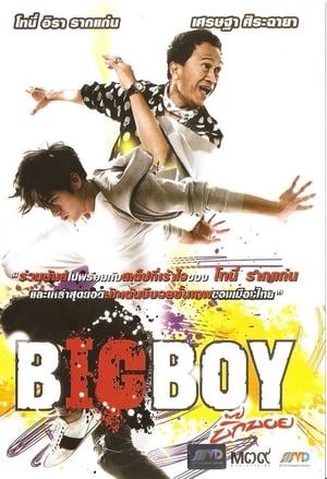 Poster Big Boy (2010)