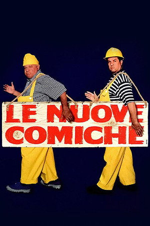 The New Comics