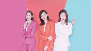 The Arc of Life S1E1