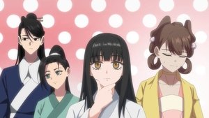 Episode 17