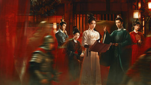 Đường Cung Kỳ Án