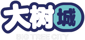 Villa Secuoya — Logos 5