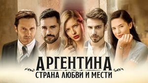 Images posters
