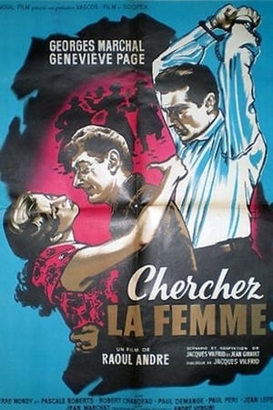 Poster Cherchez la femme 1955