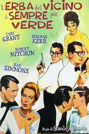 L'erba del vicino è sempre più verde (1960)