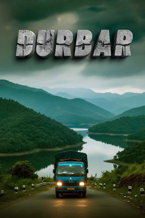 Durbar 13