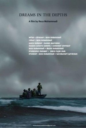 Nonton film Dreams in the Depths (2019) terbaru sub indo Nonton film Dreams in the Depths (2019) terbaru sub indo