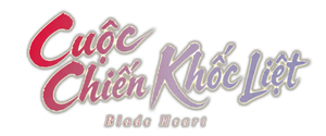 Blade Heart