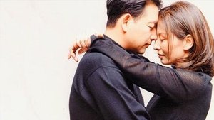 Kiss Me Much (2001) Korean Movie