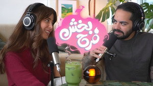 !همه‌ی خاطره های من و کورش از یوتوب
