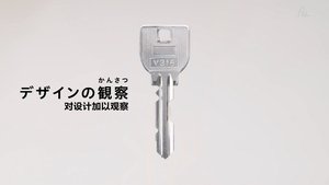 Episode 127