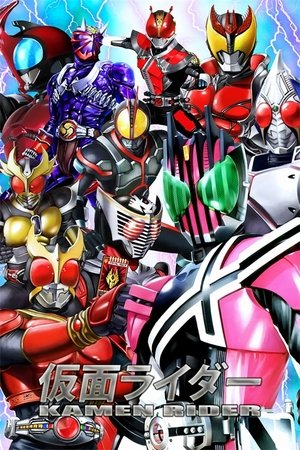 poster Kamen Rider